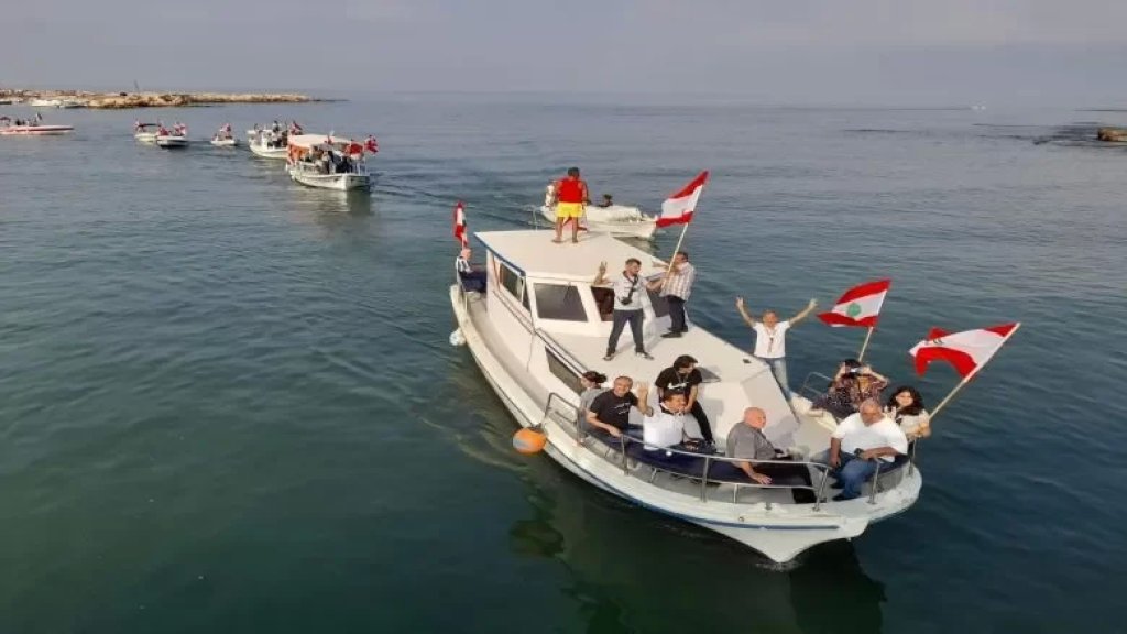 بالصور/ انطلاق المراكب من طرابلس وصولًا للناقورة بشعارات تؤكد على التمسك بالثروة النفطية