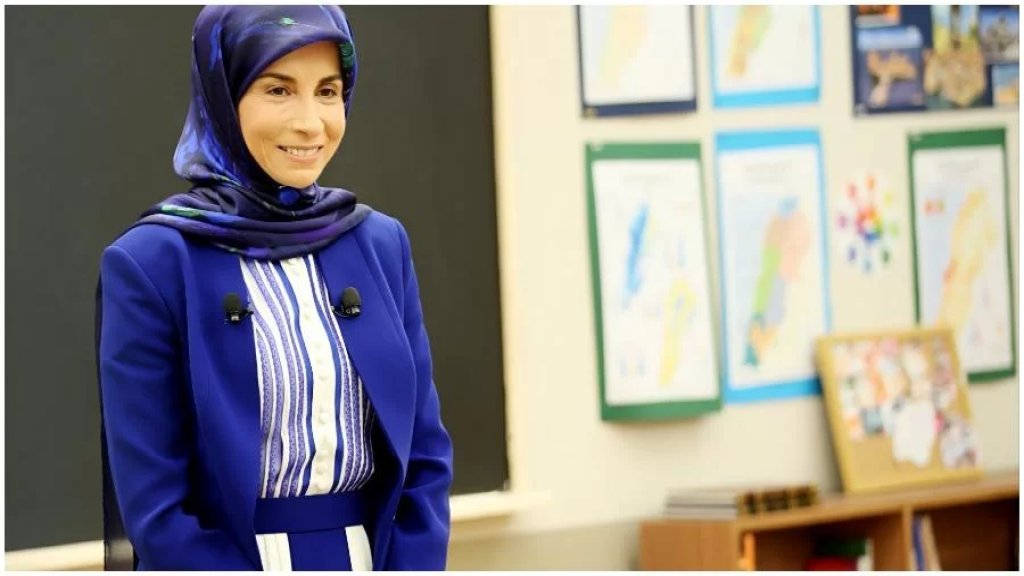 عناية عز الدين: لإعلان حالة طوارئ تربوية!