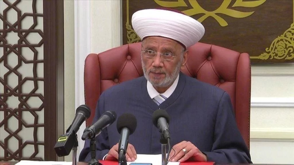 المفتي دريان: إذا لم تشكل الحكومة نخشى من الأسوأ.. وحذار ثم حذار من الوصول إلى الفراغ الرئاسي!