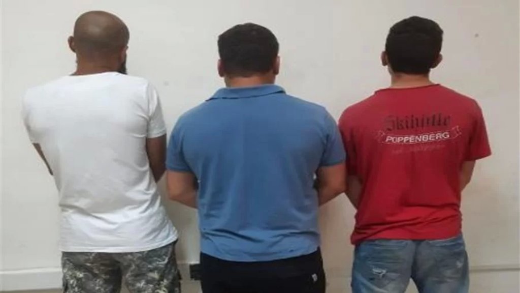 بالجرم المشهود خلال تنفيذهم عملية سرقة لتاجر زيت.. عصابة سرقة بطريقة احتيالية تستهدف تجار المواد الغذائية في قبضة شعبة المعلومات بكمين محكم في برج حمود!