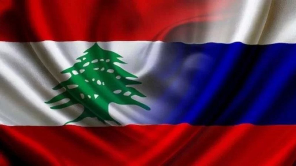 سفير لبنان لدى روسيا: موسكو وافقت على إرسال مساعدات إلى لبنان عبارة عن قمح ومشتقات نفطية