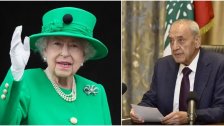 الرئيس بري يبرق لرئيسي مجلس العموم واللوردات في بريطانيا معزياً بوفاة الملكة اليزابيث