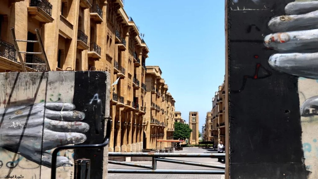 مصادر نيابية: تمرير الموازنة يشكل "جريمة بحق اللبنانيين"