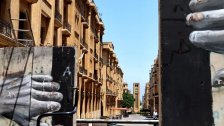 مصادر نيابية: تمرير الموازنة يشكل "جريمة بحق اللبنانيين"