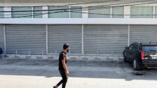 جمعية صرخة المودعين: سنهاجم بيوت أصحاب المصارف إذا أغلقت أبوابها