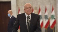 ميقاتي: نحن على أتمّ الاستعداد اليوم بأن نعمل سويا لانقاذ البلد