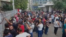اعتصام امام مدخل قصر العدل في بيروت وهرج ومرج والجيش يبعد أهالي موقوفين عن البوابة الرئيسية