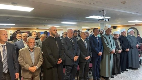 الجالية اللبنانية في مونتريال - كندا أحيت الذكرى الـ٤٤ لتغييب الإمام السيد الصدر ورفيقيه بحضور النائب الدكتور أشرف بيضون (صور وفيديو)
