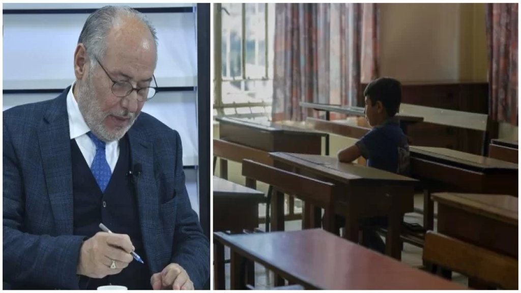 الحلبي يمدد التسجيل في المدارس والثانويات الرسمية ويحدد شروط تسجيل التلامذة غير اللبنانيين القدامى