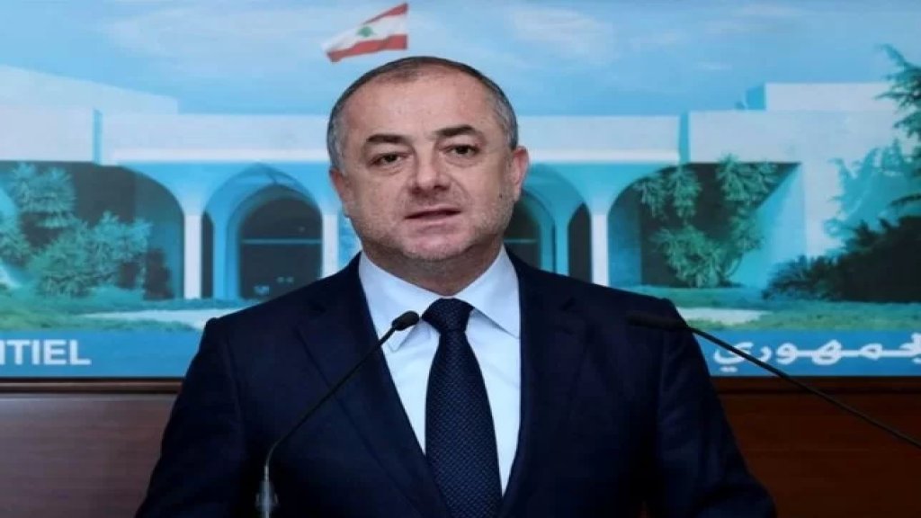 بو صعب: غدا على أبعد حد سيكون الرد اللبناني على مسودة الوسيط الاميركي ونامل في اخذ الجواب النهائي منه قبل نهاية هذا الاسبوع