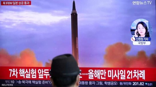 يقطع أطول مسافة وعلى ارتفاع كبير.. تفاصيل تجربة كوريا الشمالية الصاروخية وكوريا الجنوبية: &quot;اختبار طائش&quot;