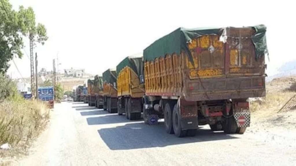 بلدية بقرصونا ـ الضنية تمنع مرور الشاحنات خلال الدوام المدرسي