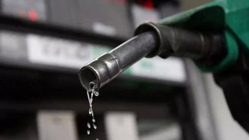 أسعار المحروقات &quot;طلوع&quot;