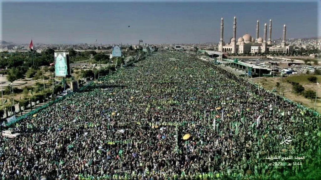 اليمن تتألق باحتفالات المولد النبوي الشريف.. احتفالات ليلًا وحشود نهارًا غصت بهم الساحات