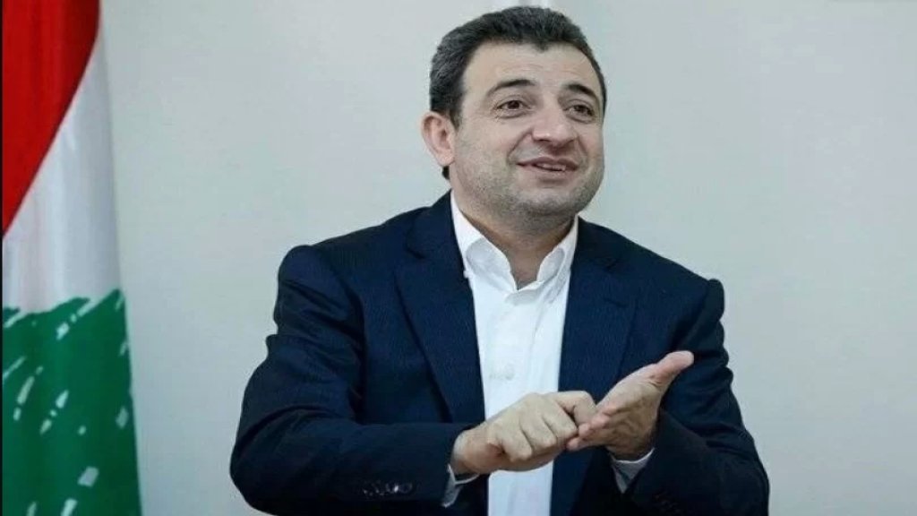 أبو فاعور: مرشحنا لرئاسة الجمهورية ميشال معوض فمن هو مرشح الكتل الاخرى ؟