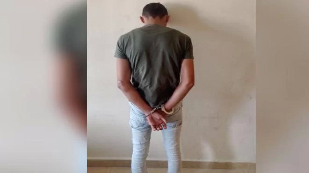 ابن الـ 21 عاماً يمتهن سرقة الخزّانات والأسلاك النحاسية في منطقة مرجعيون وجوارها.. ومفرزة النبطية القضائية كانت له "بالمرصاد"!
