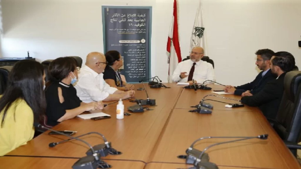 وزير الصحة بحث مع ممثلي مصانع الأمصال في سبل الاستجابة لوباء الكوليرا وتأكيد توافر المخزون الكافي