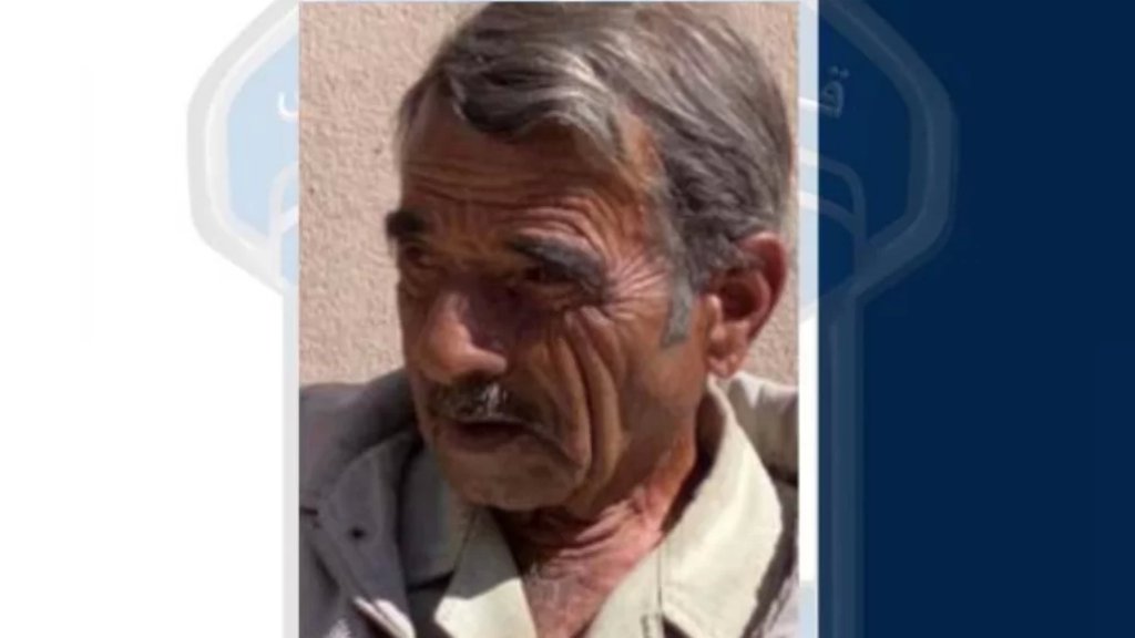 يعاني من "الزهايمر".. الثمانيني صالح محمّد عيسى غادر مكان إقامته في مخيّم الجليل في بعلبك ولم يَعُد، هل من يعرف عنه شيئًا؟