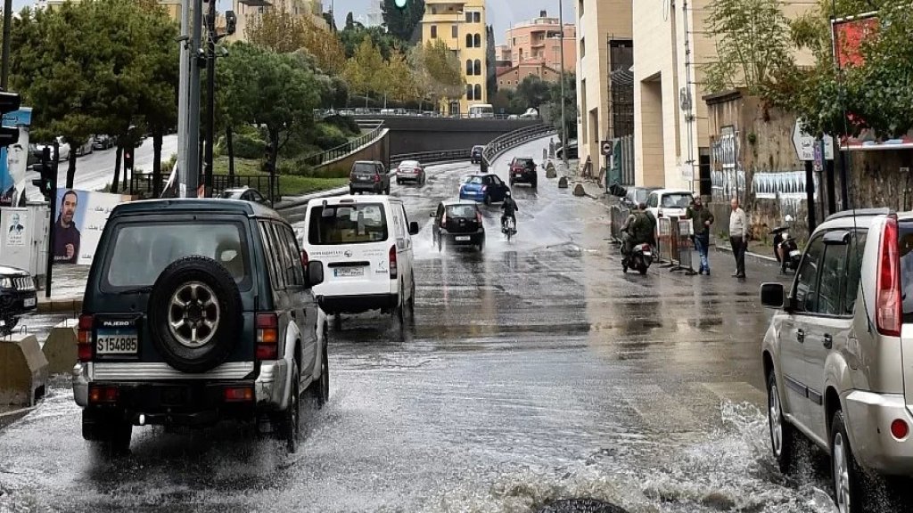 منخفض جوي مصحوب بكتل باردة غداً.. الطقس يتحول إلى ماطر مع انخفاض في الحرارة!