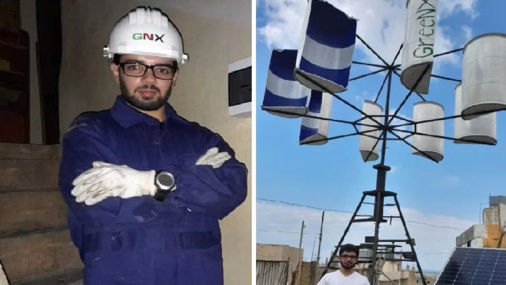 بالصور/ طالب "اللبنانية" محمد السّبسبي يبتكر جهازًا بُعدُه الاستراتيجي إنارةُ كل لبنان من الطاقة البديلة