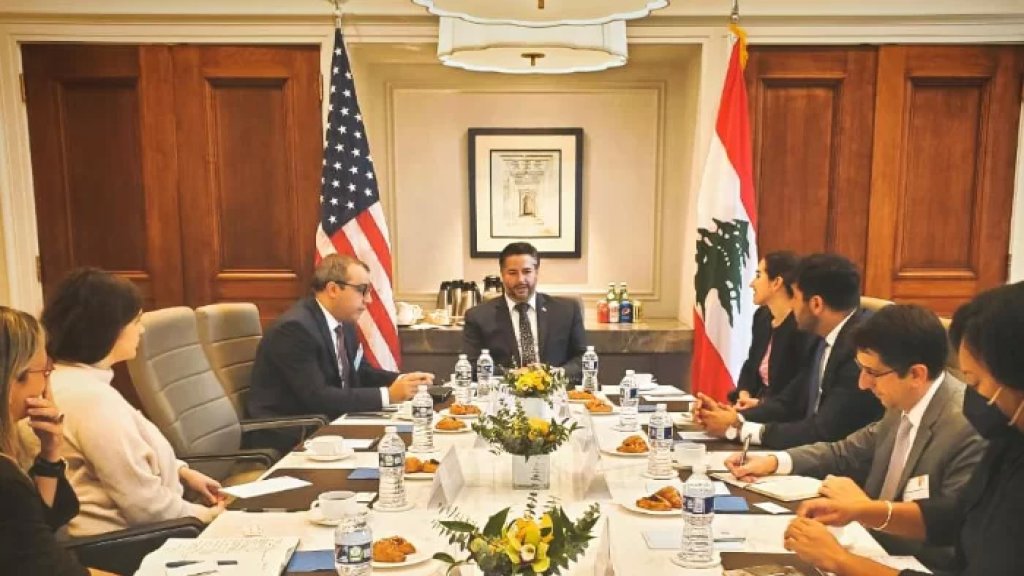 وزير الاقتصاد لبى دعوة غرفة التجارة الأميركية: انضمام لبنان إلى الدول النفطية كأحدث لاعب من شأنه أن يوفر منصة أعمال استثنائية