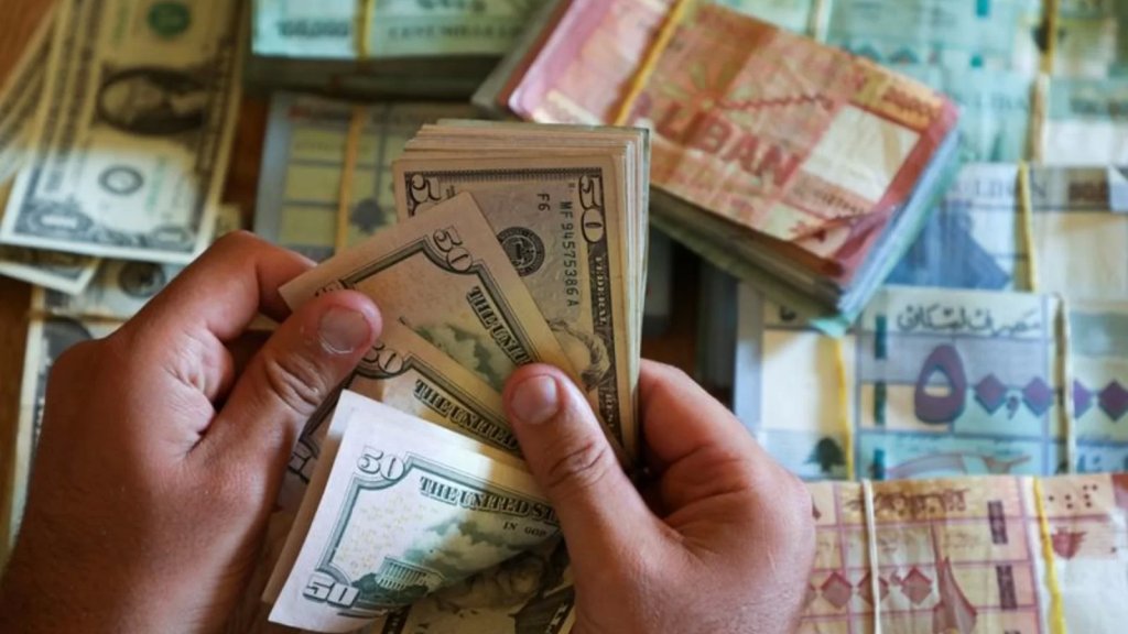 سعر صرف الدولار يرتفع... تجاوز الـ 40 ألف ليرة لبنانية!