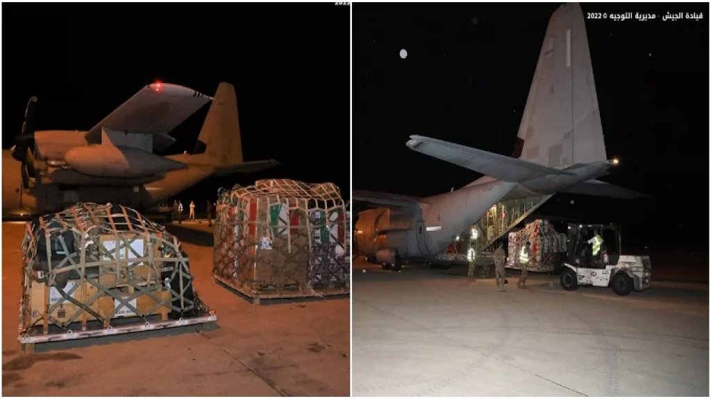 الجيش يتسلم هبة "مواد غذائية" مقدمة من الجمهورية الإيطالية!