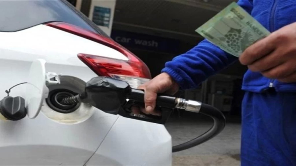 6,211 ليرة كلفة الكيلومتر الواحد بالسيارة الخاصة! كلفة النقل ترتفع إلى حدّ قد لا تتحمّله غالبية اللبنانيين