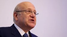 مكتب ميقاتي الإعلامي: كل ما يقال عن توقيع رئيس الحكومة مرسوم منح الجنسية اخبار لا اساس لها وتهدف الى التشويش وزرع البلبلة