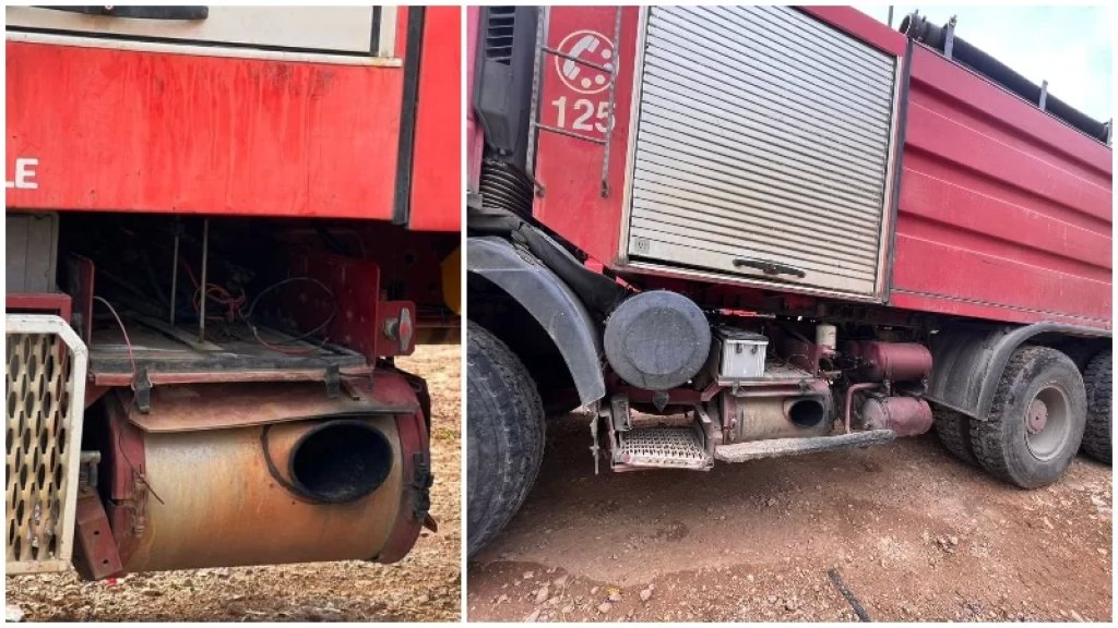 سرقة 3 بطاريات من سيارات الدفاع المدني في النبطية مساء أمس!