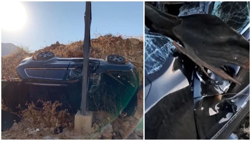 انزلقت السيارة.. حادث سير مروّع على  طريق شبعا الهبارية!