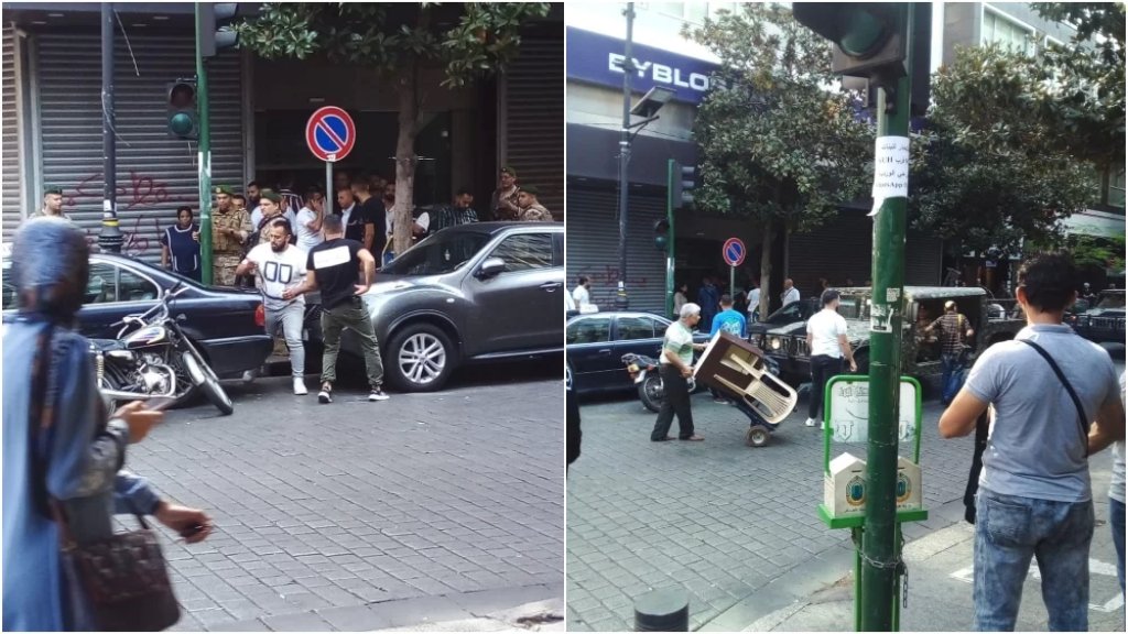 بالصور/ القوى الأمنية تعتقل المودع الذي اقتحم بنك بيبلوس في الحمرا.. ولم يتمكن من الحصول على وديعته