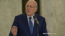 ميقاتي ينفي  ما أدلى به باسيل في موضوع حاكم مصرف لبنان