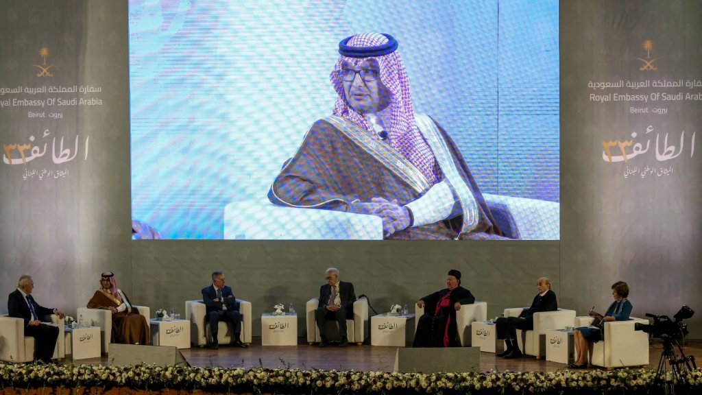 بخاري: الطائف يعكس اهتمام السعودية بالحفاظ على لبنان وأمنه