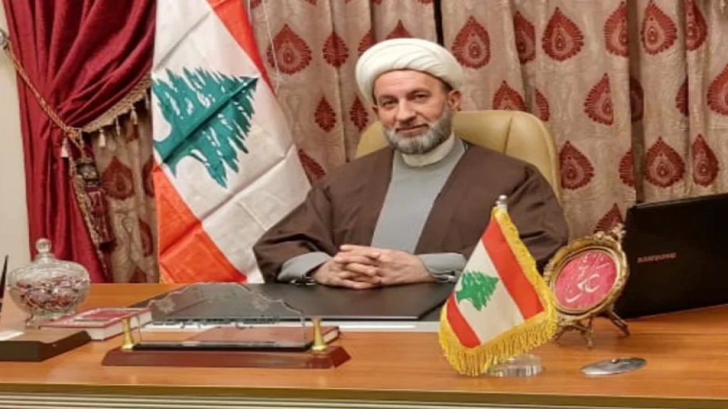 الشيخ هيثم شفيق فرحات قاضي في المحكمة الدولية لتسوية المنازعات