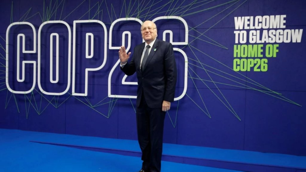 ميقاتي يغادر إلى مصر للمشاركة في مؤتمر الأمم المتحدة للمناخ في شرم الشيخ لمناقشة تغيير المناخ