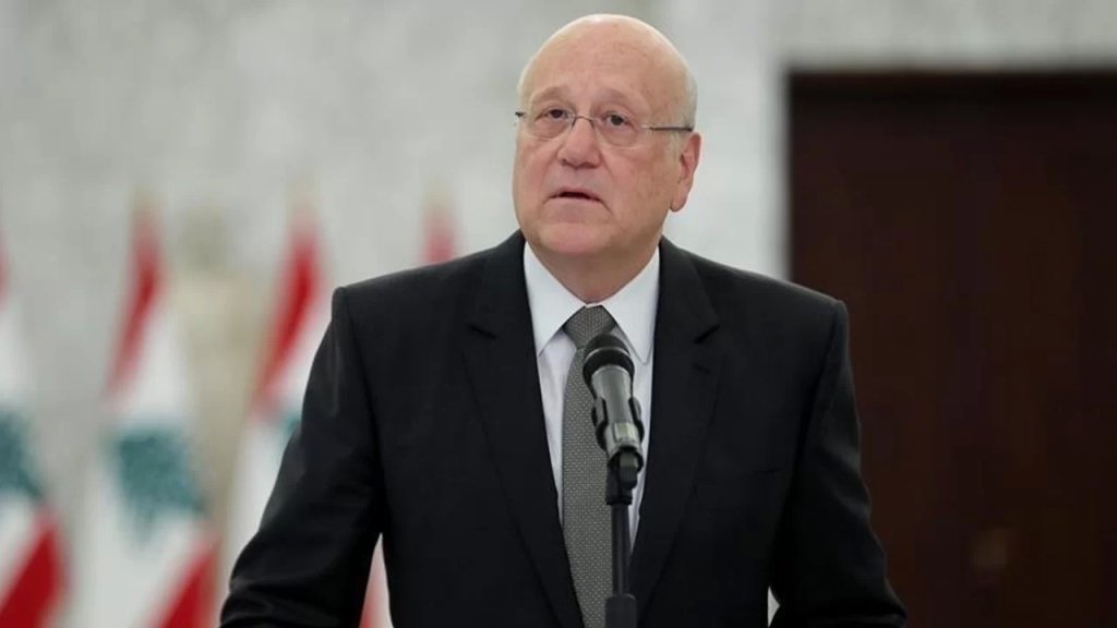 ميقاتي: اهتمام الحكومة الراهن يتركز على حل معضلة انقطاع الكهرباء وتأمين الطاقة