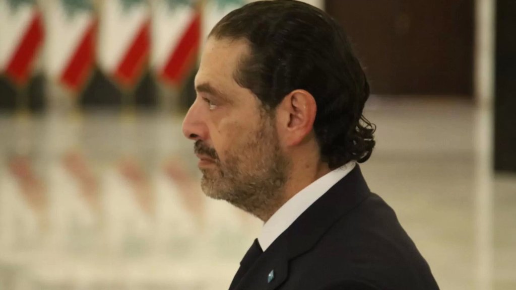 سعد الحريري: أدين بأشدّ العبارات العمل الارهابي الذي استهدف اسطنبول واتقدم من الرئيس اردوغان والشعب التركي بأخلص التعازي