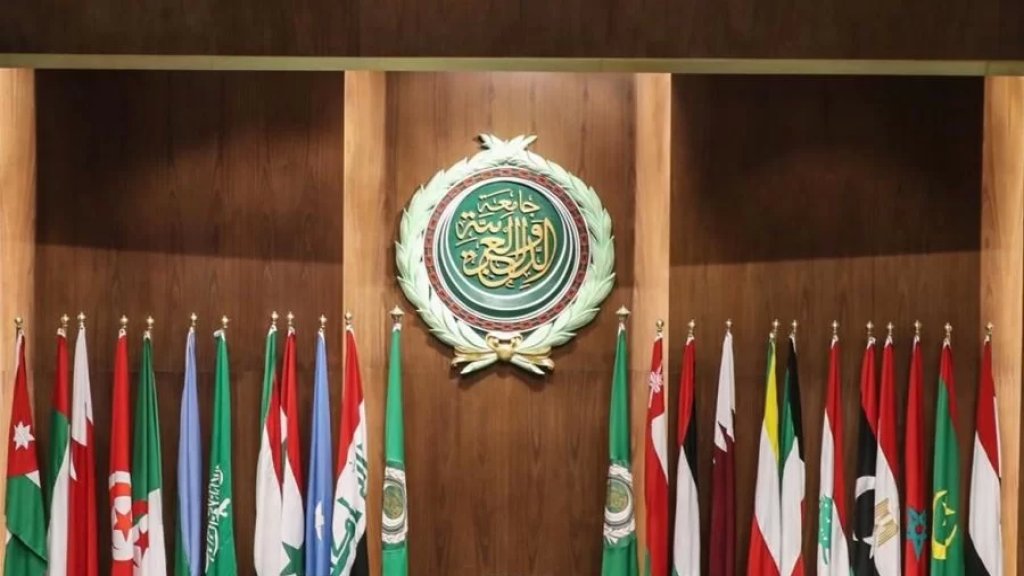 جامعة الدول العربية: استلمنا أرض بناء مقر المركز العربي للبحوث القانونية والقضائية في الضبيه