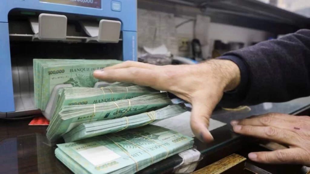  وزير الدفاع: كل الرواتب والمساعدات الاجتماعية للعسكريين في الخدمة والمتقاعدين ستُسدد بما أن الموازنة أصبحت نافذة