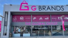 انضموا إلى الإفتتاح الكبير لمتجر GBrands غدًا السبت في صور