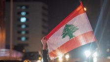 &laquo;الجمهورية&raquo;: مؤسسات دولية تُحذّر لبنان من أن يصنّف من البلدان &laquo;الفاشلة&raquo;