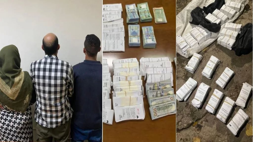 بالصور/ توقيف 3 سوريين سرقوا مليون دولار أميركي من أحد المنازل في محافظة جبل لبنان !
