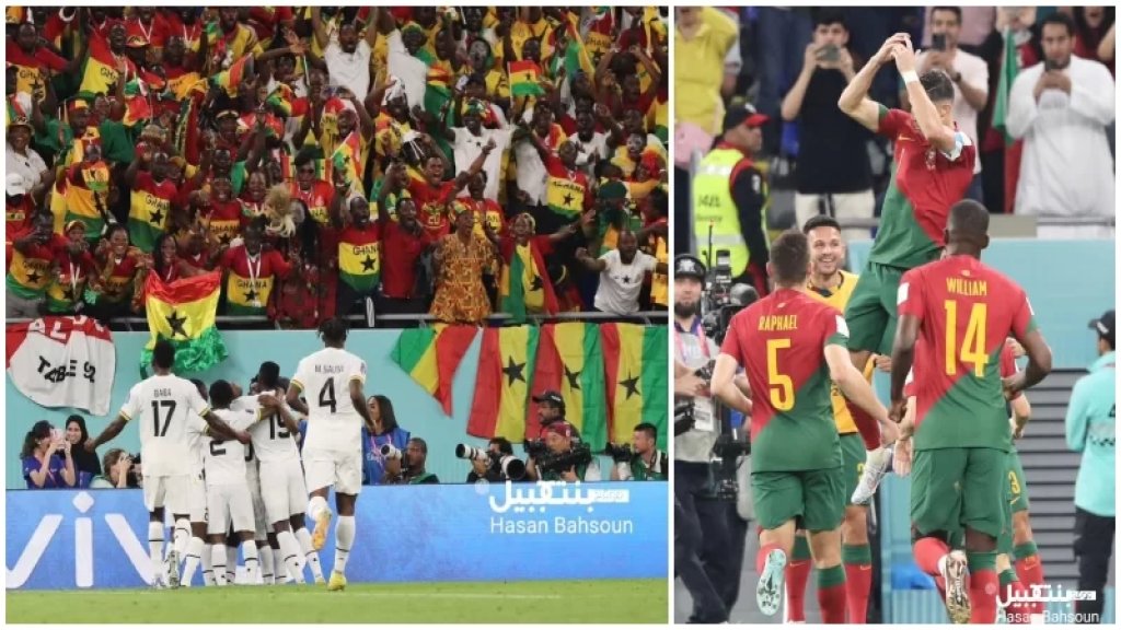 بالصور/ في واحدة من أكثر مباريات الدور الأول لكأس العالم قطر 2022 إثارة.. البرتغال تفوز على غانا!