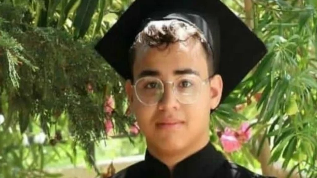 معلومات النهار: الفتى إيلي متّى ابن الـ 17 عاماً قضى بعد تعرّضه لنحو 30 طعنة سكين في مختلف أنحاء جسده