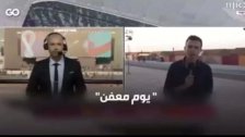 بالفيديو / مراسلون صحفيون في قطر يُرمون من التاكسي على الطرقات حين يعرف السائقون انهم اسرائيليون
