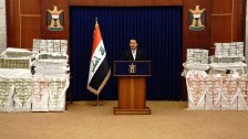 بالصور/ رئيس الحكومة العراقية يُعلن استرداد 182 مليار دينار كجزء من الأمانات الضريبية المسروقة والتي عرفت بـ&quot;سرقة القرن&quot;