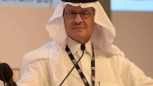 وزير الطاقة يعلن اكتشاف حقلين جديدين للغاز الطبيعي شرق السعودية