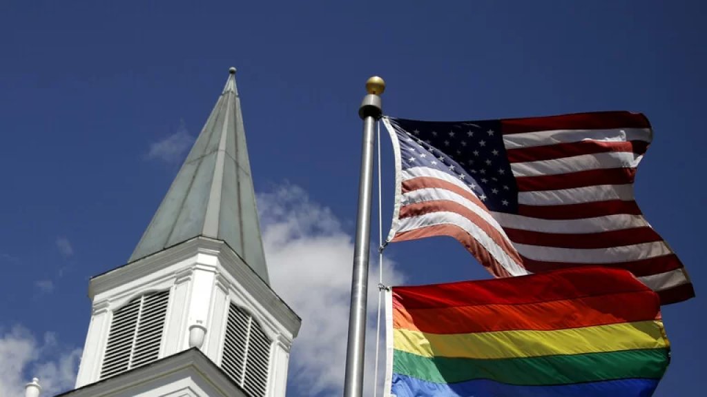 مجلس الشيوخ الأمريكي يقر قانونًا يحمي زواج المثليين في سائر أنحاء البلاد
