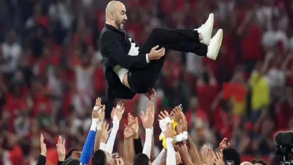 مدرب منتخب المغرب: لماذا لا نحلم بالفوز بكأس العالم؟